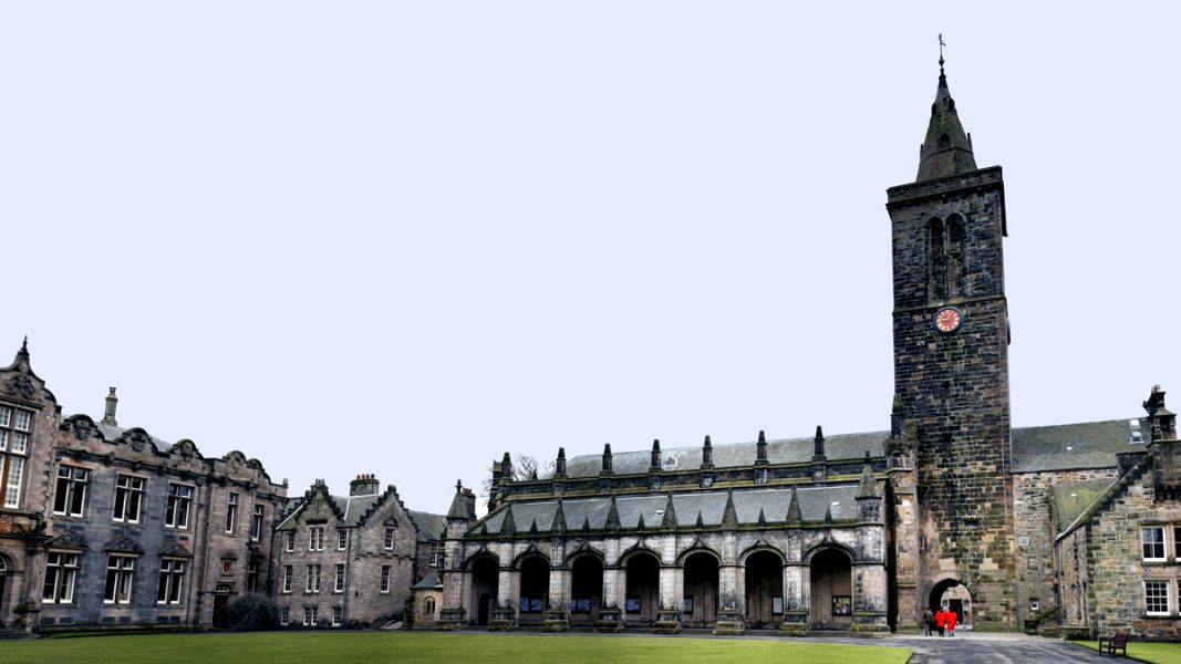 "University of St Andrews - высшее образование - 1"