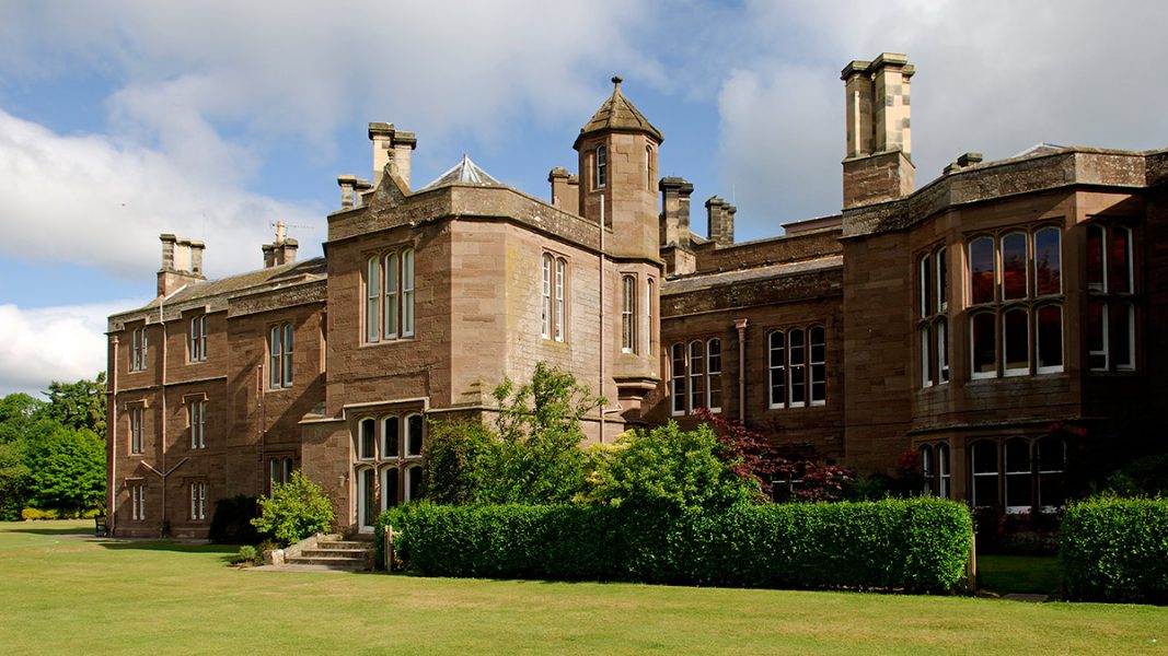 "Strathallan School - школа совместного типа"