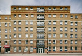 "Southbank University - английский для детей"