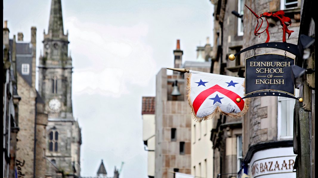 "Edinburgh School of English - английский для взрослых"