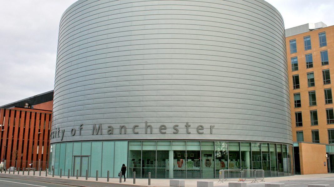 "University of Manchester - высшее образование - 2"