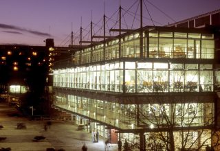 "University of Bath - высшее образование"