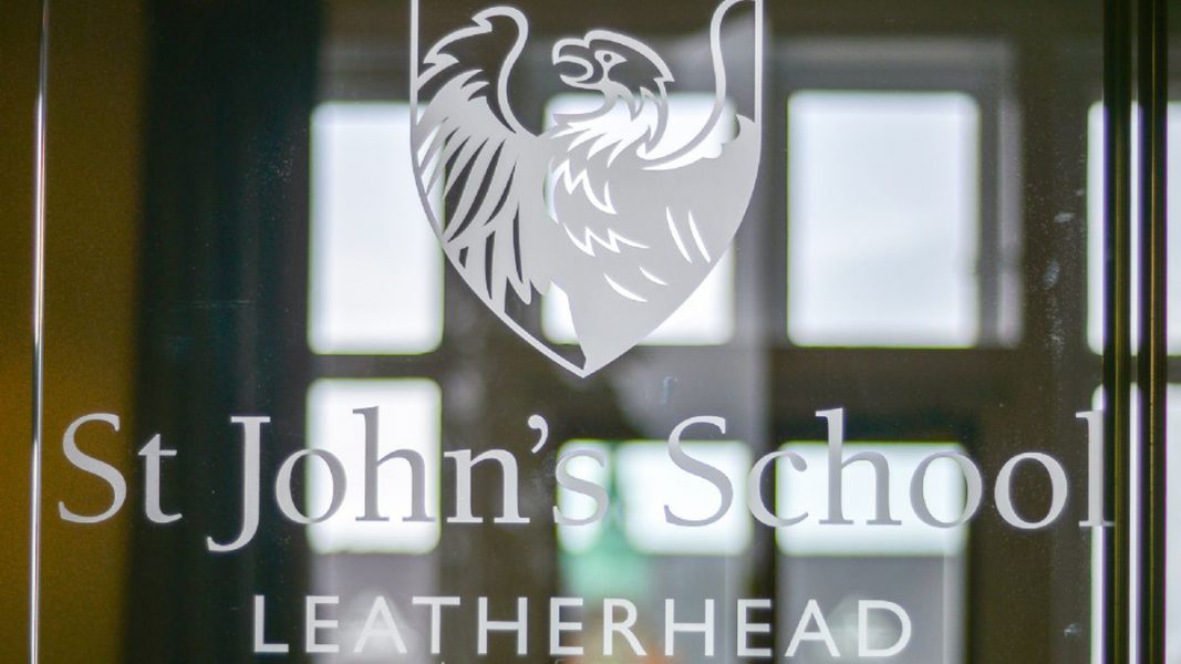 "St John's Leatherhead - английский для детей - 1"