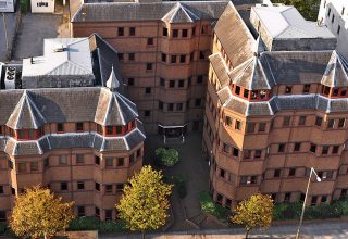 Среднее образование в Великобритании, колледж шестой формы - Cardiff Sixth Form College