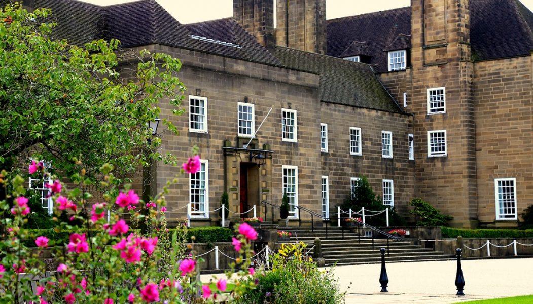 Высшее образование в Великобритании - Durham University